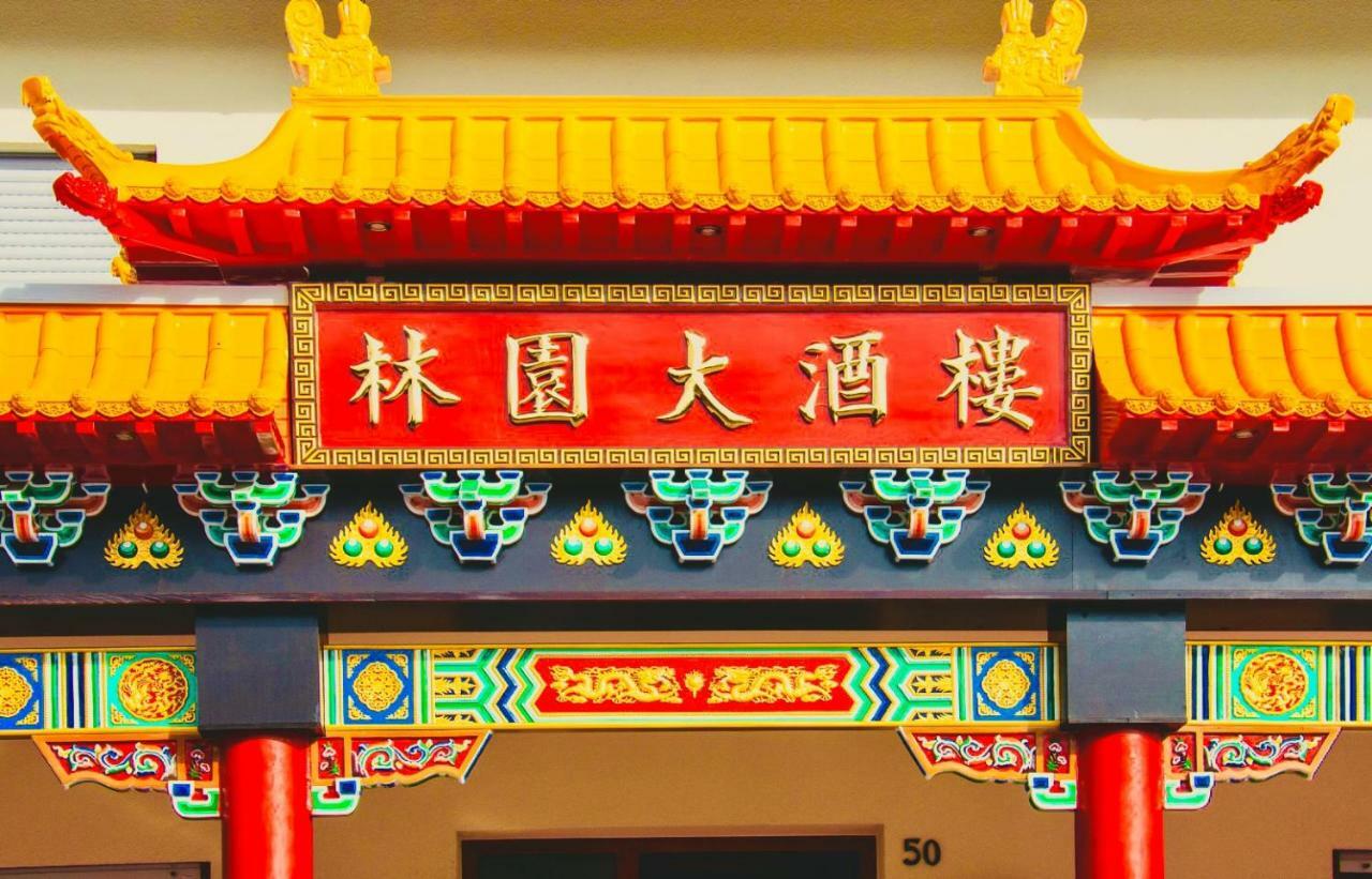 Gaststaette Lin Garden Untergruppenbach Exterior foto